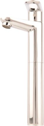 BAULOOP 32856000 SINGLE LEVER BASIN MIXER (YG6004) - Image 2