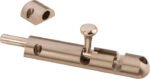 TOWER BOLT BRASS SS CAPSULE 4 INCH (B6140) - Image 2